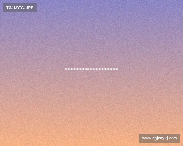 高尔夫赛事运作的基本原则及要求 探索高尔夫赛事运营新模式提升赛事价值与体验