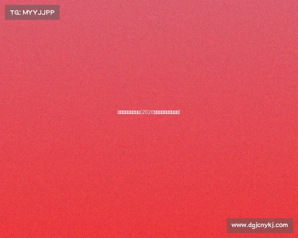 世界关于摩托的赛事(2020年世界摩托车比赛视频)