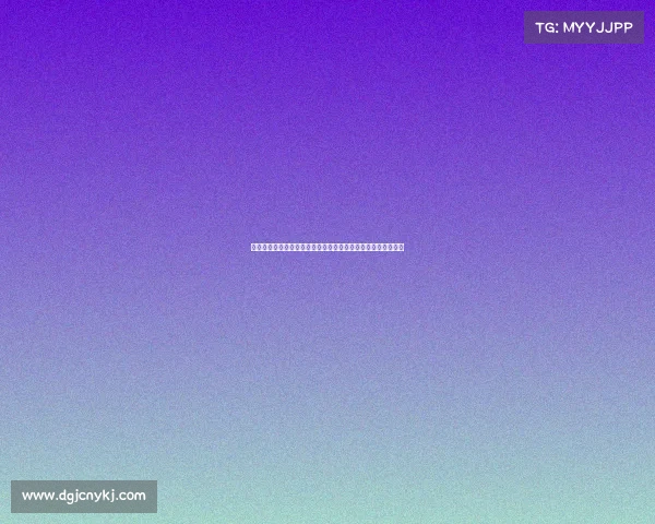 东亚杯赛事版权焦点:区域足球赛事转播权竞争格局与发展前景