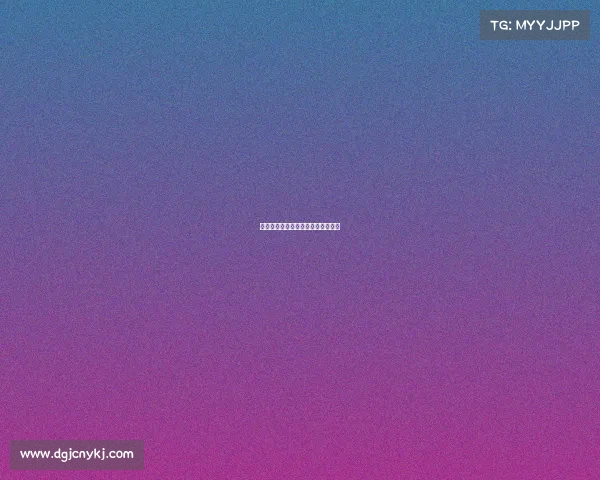 中超赛事公司中超联赛官方合作伙伴 中超赛事公司中超联赛官方合作伙伴