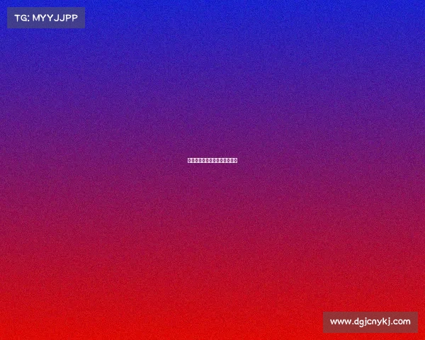 电子竞技奖金最高的是什么游戏