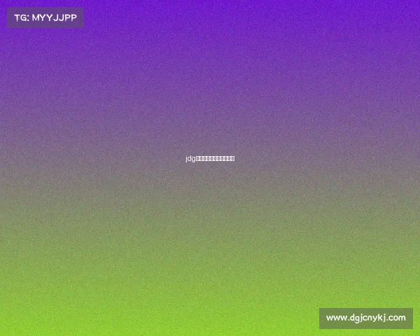 jdg电子竞技俱乐部基地在哪