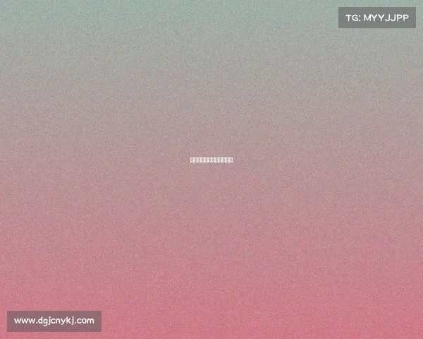 无畏契约是哪个平台的游戏