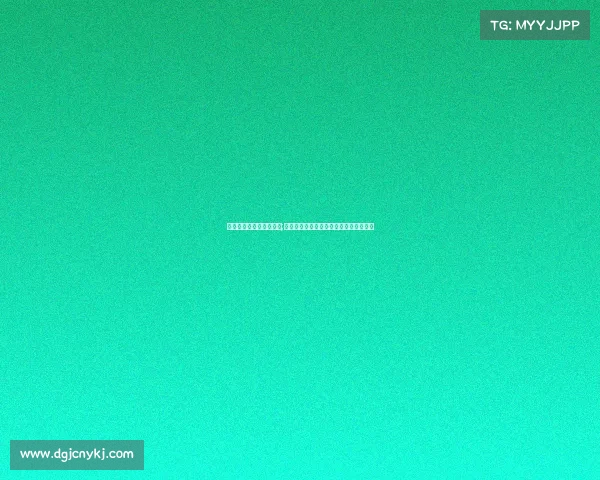 电子竞技主持人上衣脱落;电竞主播直播惊现意外服装滑落场面失控