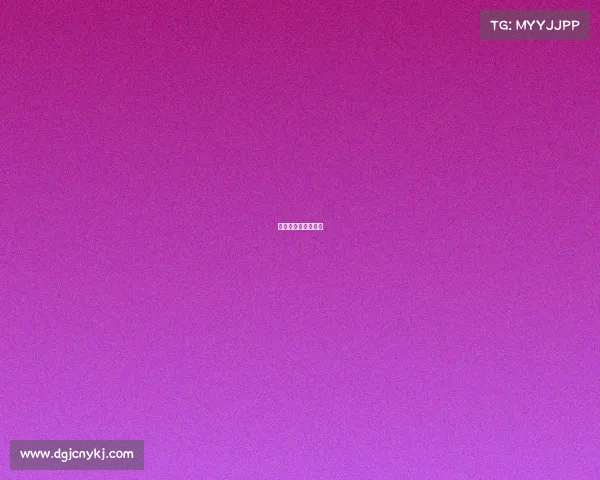 电竞传媒有哪些基金